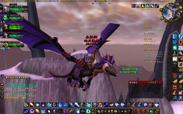 onyxia_1