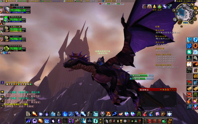onyxia_2